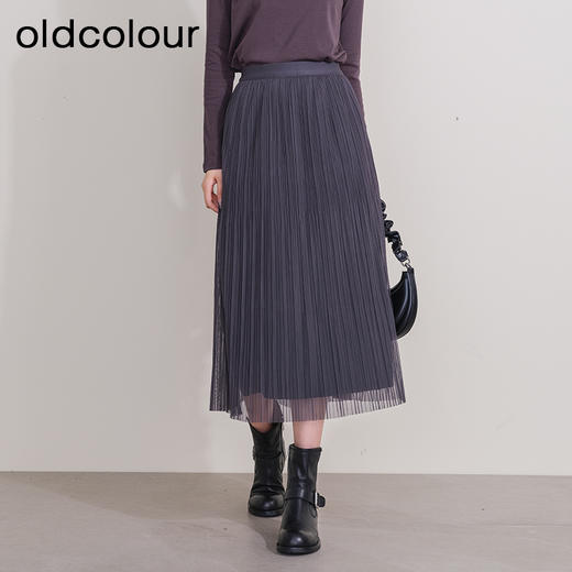 oldcolour欧珂冬季新款时尚纱裙高腰宽松休闲长裙女P430602A1 商品图3