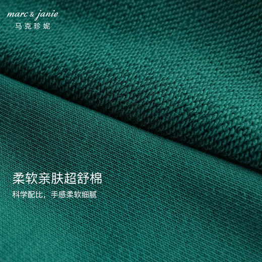 马克珍妮男童美式学院polo翻领卫衣儿童上衣2024年秋装新款241036 商品图3