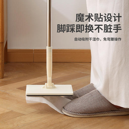 「干湿两用！洗脸巾拖把」魔术贴洗脸巾拖把 居家日用可伸缩卫生间浴室免手洗干湿两用擦脸巾拖把清洁工具 商品图3