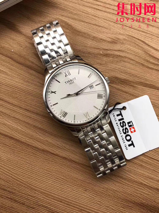 原单品质 TISSOT  天梭型号：T063俊雅系列 商品图2