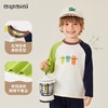 【80-140】【MQDmini】男童春秋t恤长袖撞色AB袖 商品缩略图7