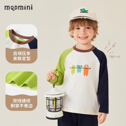 【80-140】【MQDmini】男童春秋t恤长袖撞色AB袖 商品图7