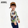男童炫酷舒弹卫衣安奈儿童装实体店同款XB431716 商品缩略图1