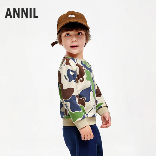 男童炫酷舒弹卫衣安奈儿童装实体店同款XB431716 商品图1