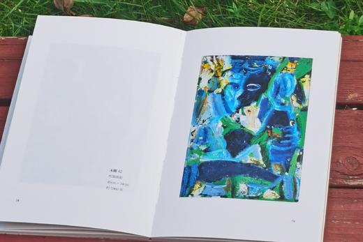 《师道：吴大羽致吴冠中、朱德群、赵无极书信集》，平装，32开，吴大羽著，浙江摄影出版社2021年一版一印，180页，定价42，售价21元。 商品图9