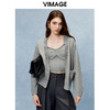 VIMAGE纬漫纪时尚显瘦针织开衫背心两件套秋季新款V2201821 商品缩略图2