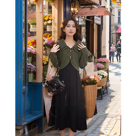 9/8奢姿大码女装2024秋季针织V领外套吊带裙两件套胖妹妹时尚套装9943991304