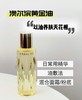 ALBION澳尔滨奥尔滨植萃黄金油护肤滋润保湿精华油40ml 商品缩略图3