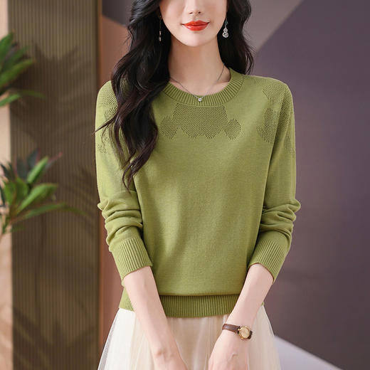 CC-101-26042针织打底衫女士长袖早秋装2024新款春秋薄款上衣内搭毛衣 商品图1