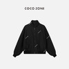 COCO ZONE 小立领拉链外套通勤风盖袖口下摆罗纹 23C19085 商品缩略图0