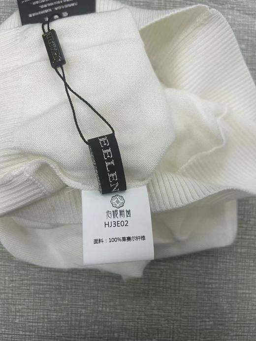 伯妮斯茵 | 简约通勤风 白色圆领无袖针织背心 春夏内搭外穿透气上衣 HJ3E02 商品图2