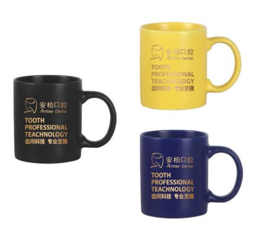 安柏口腔 马克杯 商品图0