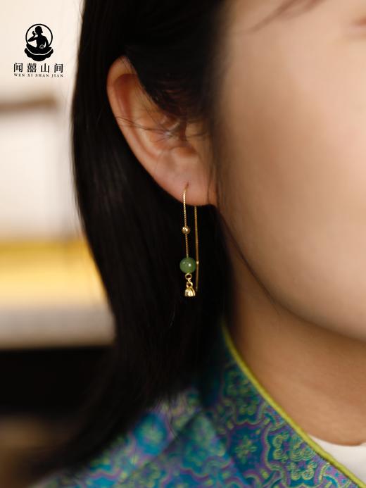 一款多戴超实用精致款碧玉莲蓬耳线～ 上耳摇曳生姿，温润古典！可调节硅胶球+可取卸碧玉设计，耳线长度自由调节，多种戴法不乏味～s925银镀金材质，佩戴不敏感！ 商品图5