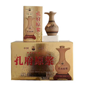 CJ秒杀孔府原浆45度460ml*6/箱装Z-新建