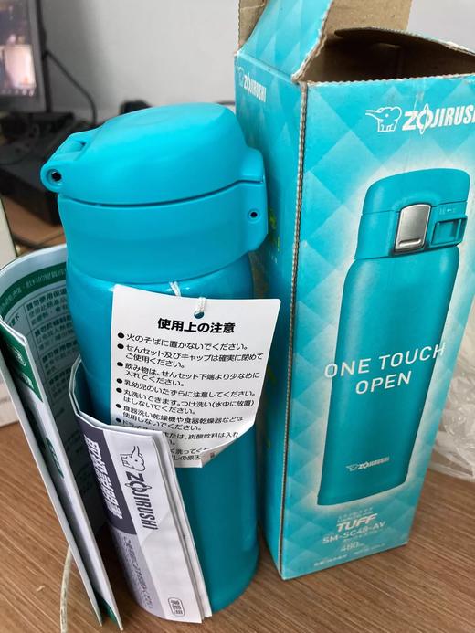 象印高真空不锈钢二重保温杯 480l 若无质量问题概不退换 商品图2