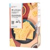 伊藤品质原味奇亚籽苏打饼干160g/盒 商品缩略图1