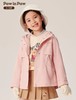【PawinPaw】B8F小熊童装2024年早秋新款女童防风外套夹克工装户外PCJAE3821Q 商品缩略图0