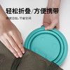 msquare 户外便携硅胶折叠碗 商品缩略图2