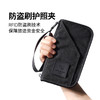 msquare 防盗刷护照夹 机票证件收纳包 商品缩略图0