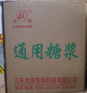 金田通用糖浆 有糖 80%  5kg*4桶/箱 （月饼）