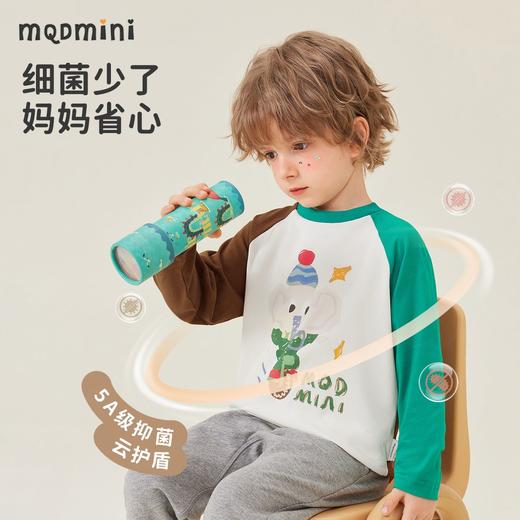 【80-140】【MQDmini】男童春秋t恤长袖撞色AB袖 商品图9