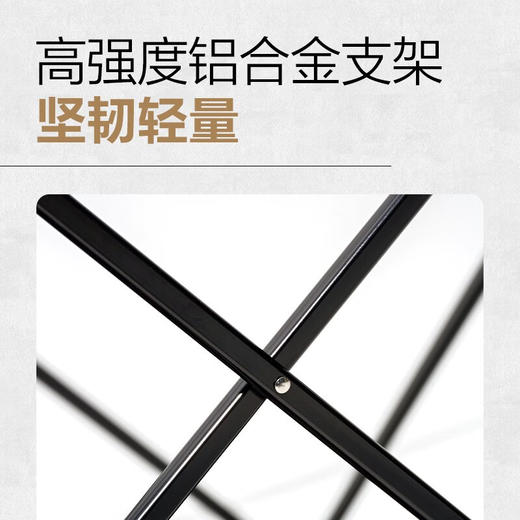 牧高笛户外折叠桌 商品图5