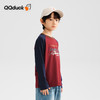 【清仓捡漏】【120-165】【可可鸭】男童春秋长袖T恤洋气撞色上衣 商品缩略图3
