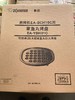 zojirushi象印日本进口章鱼丸烤盘煎烤机26格 若无质量问题概不退换 商品缩略图2