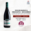 2021 Domaine Henri Gouges Clos des Porrets StGeorges Cuvee HD NSGPremier Cru利高酒庄帕莱圣乔治特酿(夜圣乔治一级园)红葡萄酒 商品缩略图0