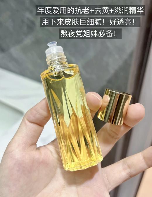 ALBION澳尔滨奥尔滨植萃黄金油护肤滋润保湿精华油40ml 商品图2