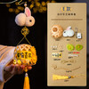 中秋节竹编灯笼手提发光兔子花灯笼的摆摊手工diy材料包_ym 商品缩略图9