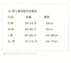 直邮特价168元/套 32度heat保暖内衣儿童款，是裤子+上衣一套 美国代购，无中文标签，介意慎拍 商品缩略图8