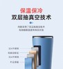【6F】象印进口大口径304不锈钢咖啡杯FSE45 商品缩略图10