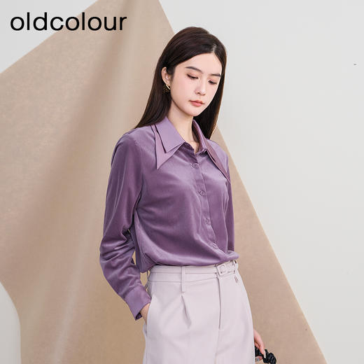 oldcolour欧珂冬季新款时尚修身纯色舒适长袖衬衫女P410104A1 商品图1