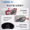 日本进口象印zojirushi微电脑多功能按键家用电饭煲ZCH18HC 商品缩略图1