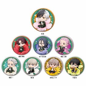 EYEUP 防风铃 Q版花朵闪徽章随机EYEC4546598547153