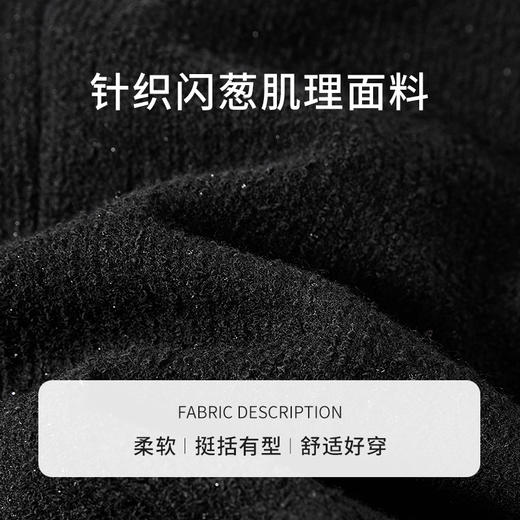 【商场同款】CNJ4985 “经典香风、黑色高知外套” 延续畅销版型 别致花边装饰 典雅气质小香风外套 商品图5