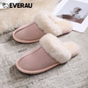 EVERAU人手必入一双罗莎薄底家居拖鞋轻薄柔软好走舒适EA2026 商品缩略图10