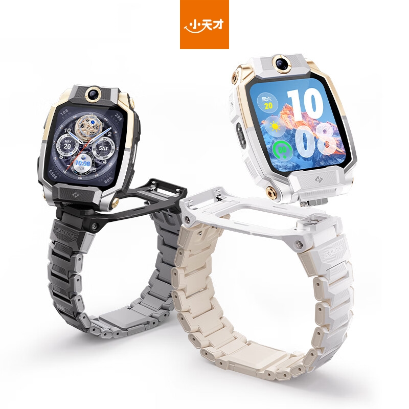 小天才儿童电话手表Z10少年版【新品】雪域白定位升级学生儿童4G视频双摄定位男孩女孩礼物