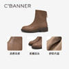 千百度圆头羊皮低跟时装靴女款秋冬显瘦复古增高短靴子A24582102 商品缩略图3