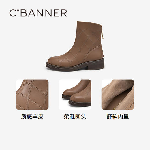 千百度圆头羊皮低跟时装靴女款秋冬显瘦复古增高短靴子A24582102 商品图3