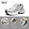 ZHR则则厚底老爹鞋女2024新款厚底运动鞋网面透气女鞋运动休闲鞋 商品缩略图6
