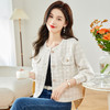CC-MY-3338小香风防水貂绒毛衣外套女士春秋装2024新款短款外搭针织开衫外搭 商品缩略图3