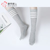 都市丽人眯雅佳长筒袜休闲系列精梳棉袜子女童袜子JCTDA4 商品缩略图0