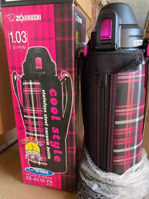 象印不锈钢真空保冷瓶（只适用于冷饮料）容量1.03L保冷效力8度以下原装正品 商品图1