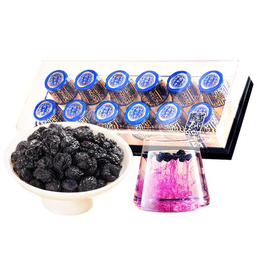 拙美 星空蓝·黑枸杞【THZQ5.0】 商品图0