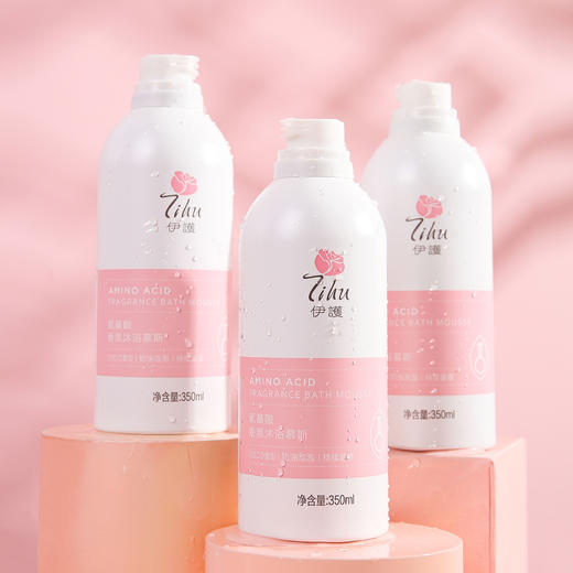 氨基酸香氛持久留香体保湿滋润补水沐浴慕斯 商品图5