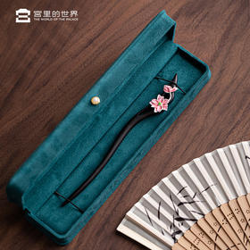 【宫里发簪】足银黑檀木发簪