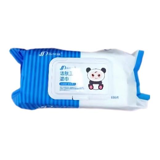 三仕达洁肤湿巾100片 商品图0