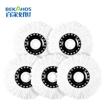 百家好世旋转拖把替换布31cm宽5个装托把头超细纤维吸水墩布头替换装 商品图1